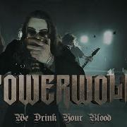 We Drink Your Blood Powerwolf Cover