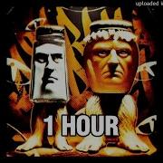 Garamararam Funk 1 Hour