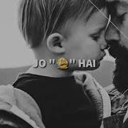 Shero Shayari Whatsapp Status Father Shayari New Love Shayri Status