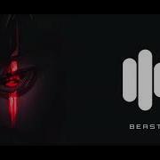 Brazilian Dance Phonk Ringtone