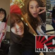 Nan Desu Kan 2016