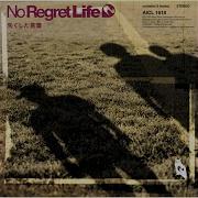 Nakushita Kotoba No Regret Life