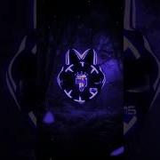 Vocal Slide Slowed