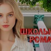 Душевные Сборники В Машину