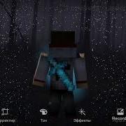 Ea7 Ой Мама Мама Мент На Меня Газует Minecraft