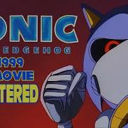 Ost Sonic Ova