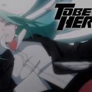 To Be Hero X Ending