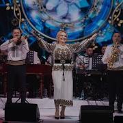 Adriana Ochisanu