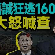 20250320文昭