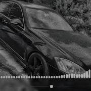 Караван Плана Slowed Bass