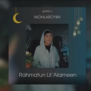 Sevar Edim Mohlaroyim Mp3