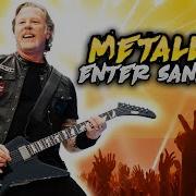 Metallica Enter Sandman Smooth Jazz Version