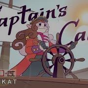 Derivakat Captains Call