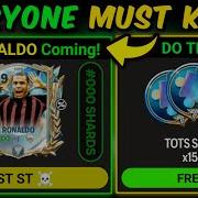 Fc Mobile