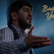 Bagisla Ya Rebb