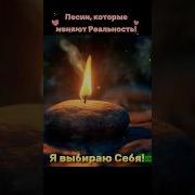 Opes Магия