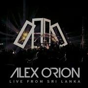 Alex O Rion