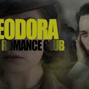 Theodora Romance Club