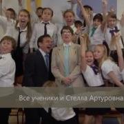Клссная Школа Заставка