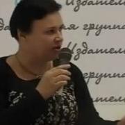Анна Малышева