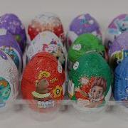 Kinder Joy Toys