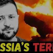 Эго