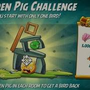 Angry Birds 2 The Golden Pig