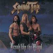 Spinal Tap Diva Fever