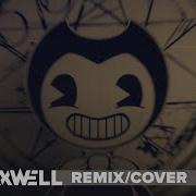 Saymaxwell Gospel Of Dismay Feat Triforcefilms Remix