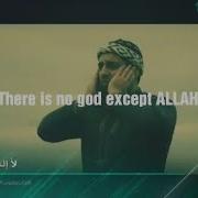 Ezan Islam Subhi