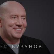 Интервью