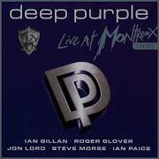 Deep Purple Live In Montreux 1996 Speed King