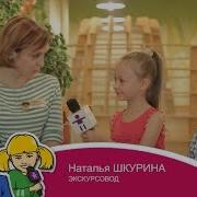 Свинка Клеточка Ромашки