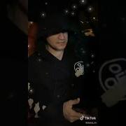 Прошлым Летом Dava