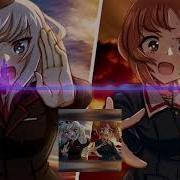 Erika Japanese Version