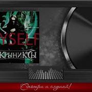 Кукрыниксы Альбомы