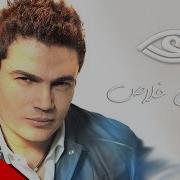Sadakny Khalas