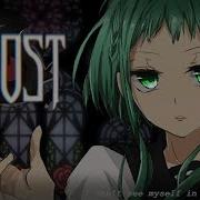 Nightcore Ghost Nv