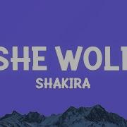 Girl Wolf