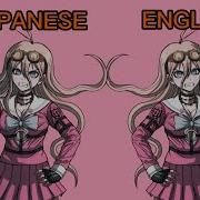 Miu Iruma Voice