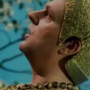Erasure Always Remix 2022