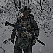 X Voln Cold Memories