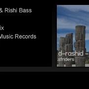 Rishi Bass Striders