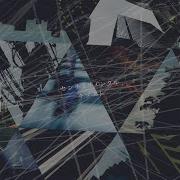 Kizuato Instrumental