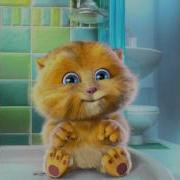 Talking Ginger Поёт