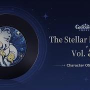 Genshin Character Album