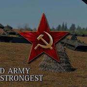 War Thunder Soviet Theme Remix