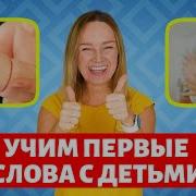 Алёна