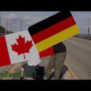 Germany Eas Alarm