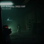 Scp Roleplay Void